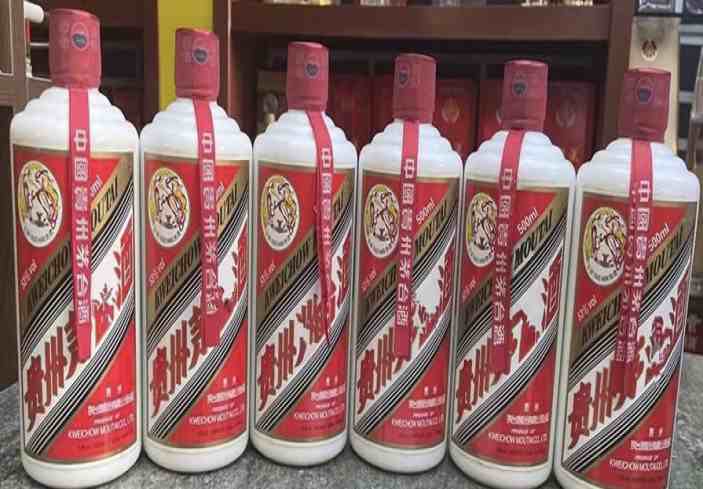 惠民回收茅台酒